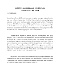 Menghasilkan solusi umum yang fleksibel untuk mengakomodasi standarisasi penanganan proses bisnis dalam bentuk manajemen. Laporan Analisis Kajian Kes Edited
