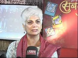 Theater Director Pratima Kulkarni Speaks About Sunil Barve S Successful Venture Marathi News Youtube Pratima kulkarni (director) box office. theater director pratima kulkarni speaks about sunil barve s successful venture marathi news