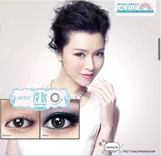 Lacelle Colors Frozen Grey Lacelle Colors Daily Disposable Contact Lens Is The Best Option For Hygie Contact Lenses Colored Eye Makeup Irritated Eye