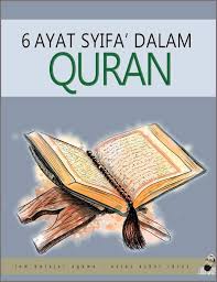 Ayat ayat alqur'an penyembuh penyakit mp3 duration 6:33 size 14.99 mb / mmc_muhammad mudris channel 10. Ayat Syifa Dalam Quran Soalan Ada Cerita Kita Kongsi Facebook
