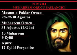 Gerçekte van gogh, sürekli hale gelen kulak çınlamasından şikayetçi olarak doktora gider, ancak doktor içine kapanık ve melankolik kişiliğinden dolayı kafasının içinde sesler duyduğuna kanaat getirir ve mani tedavisine başlar. Cem Vakfi Haber Detay