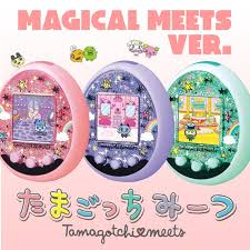 New Tamagotchi Meets Magical Meets Ver Bandai 23 Nov 2018 Japan You Want Magical Virtual Pet Bandai