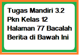 Tugas mandiri 4.1 pkn kelas 9 brainly answer, solution, jawaban. Operator Sekolah