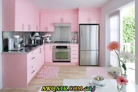 مطابخ ذهبي دخاني جنزاري عنابي زيتي خمري زهري خضراء