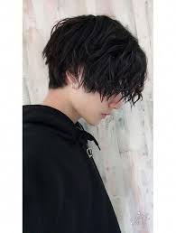In this way, you can choose a haircut for your boys that they can use. Eboy Haircut