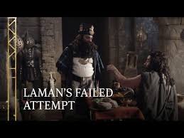 Laman Attempts To Obtain The Sacred Records 1 Nephi 3 9 13 Book Of Mormon Youtube Mormon Book Of Mormon Book Of Mormon Videos