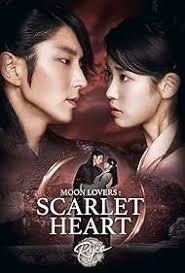 Moon Lovers: Scarlet Heart Ryeo (TV Series 2016)