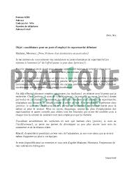 Lettre De Motivation Pour Un Poste D Employe De Supermarche Debutant Pratique Fr