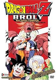 Dragon ball z movie 7: Amazon Com Dragon Ball Z Broly Second Coming Uncut Doc Harris Christopher Sabat Sean Schemmel Terry Klassen Scott Mcneil Brian Drummond Sonny Strait Stephanie Nadolny Kirby Morrow Don Brown Dale Kelly