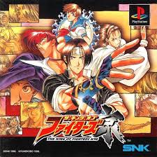 Existen emuladores para diferentes plataformas como windows, android, ios y mac os x. The King Of Fighters Kyo Espanol Psp Eboot Cdromance