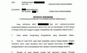 Below are the steps on how to settle the when the payment is done, a receipt will be given for you to save and print out. Mbpj Saman
