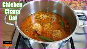 Chana Dal Gosht Recipe Restaurant Style Chicken Chana Dal Dal Fry By Cooking Gosht Recipe Dal Fry