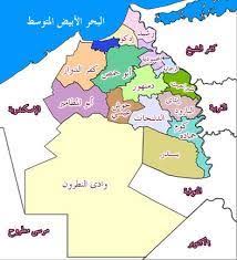 ن معجم المدن المصرية مدينة أبو حمص محافظة البحيرة Blog Posts Blog Map