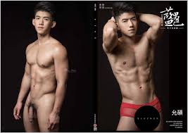 PHOTO SET | jpboy1069.com | Download Asian Gay Porn Movies & Videos | Page  10