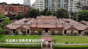 See more of 蘆洲李宅 一千零一頁的溫柔 on facebook. è˜†æ´²æŽå®…èˆ‡æŽå‹é‚¦ Youtube