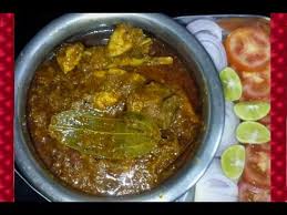 Chicken Konkani Chicken Recipe With English Sub Titles Pure Maharashtrian Konkani Style Youtube Konkani Recipes Interesting Food Recipes Chicken Recipes