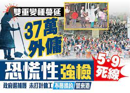 See more of 香港外傭僱主討論區 on facebook. Rld30fs0ochqlm