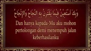 Wirid hari ahad يَا حَيُّ يَا قَيُّوْمُ 1000x; Amalan Setiap Hari Senin Sampai Minggu