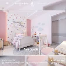 غرفة نوم بطراز حديث يتسم بلأناقة والبساطة للتواصل والاستفسار t 973 17555170 t 973 32220588 vangogh designs interiordesign decor home decor toddler bed