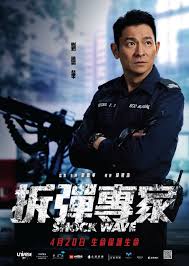 華仔和古仔首天開工拍攝《掃毒2天地對決》不但拍足12個小時，而且期中一場更是「家法侍候」的重頭戲，講述地藏（古天樂 飾）因觸犯社團禁忌，阿公（鄭則士 飾）命令余順天（劉德華 飾）對地藏進行家 法斬 手指嚴懲侍候。 å‚·ç™'æ­£å¼å¾©å·¥æ‹æˆ²åŠ‰å¾·è¯ æŽƒæ¯'2 ç«æ‹¼å¤å¤©æ¨‚ æ¾³é–€åŠ›å ±å®˜ç¶²