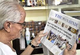 We did not find results for: The Hindu 140 Yesterday Today Tomorrow The Hindu