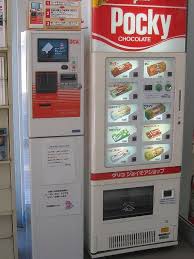 Omg I Need This Machine Automaten Japan Nostalgie