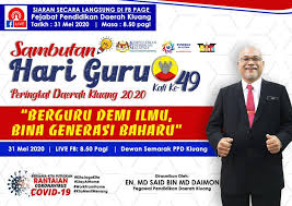Pejabat daerah kluang (pdk) terletak di bangunan pejabat daerah dan tanah, jalan. Nantikan Siaran Pejabat Pendidikan Daerah Kluang Facebook