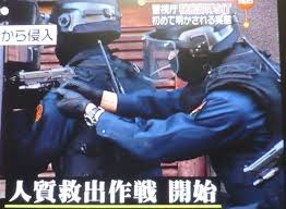 セフレ☆ふれんず セフレ紹介動画 大学生 咲良（さくら） 20歳. Gfb Force Recon å…«æˆ¸ã‚µãƒã‚¤ãƒãƒ«ã‚²ãƒ¼ãƒ ãƒãƒ¼ãƒ gfbæ‰€å±ž Sit
