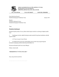 Contoh surat pelantikan setiausaha peperiksaan sekolah Download Surat Mohon Sumbangan Pibg