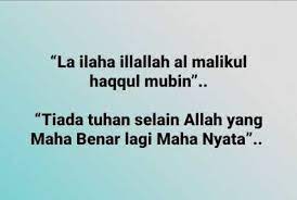 Download mp3 & video for: Zikir La Ilaha Illallah Al Malikul Haqqul Mubin Malaydodo