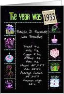 Built by trivia lovers for trivia lovers, this free online trivia game will test your ability to separate fact from fiction. 1930s Birthday Cards From Greeting Card Universe