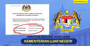 Sebarang info bagi kerja kosong maybank termasuk anak syarikat miliknya akan dikemaskini disini dari masa ke semasa. Jawatan Kosong Kementerian Luar Negeri Jawatan Kosong Kerajaan