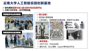 乐鱼官网链接-山东矿机集团股份有限公司