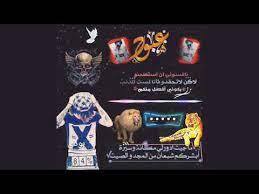 تحميل فيديو و موسيقى عالية الدقة hd. ØªØ­Ù…ÙŠÙ„ Ø§ØºØ§Ù†ÙŠ Ø±Ø§Ø¨ Ø¹Ø±Ø¨ÙŠ ØªØ­Ù…ÙŠÙ„ Ø§Ù„Ù…Ù†ØªØ¯Ù‰