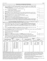 Some of the worksheets for this concept are illinois withholding allowance work, 2019 form w 4, employees withholding allowance certificate, d 4 employee withholding allowance work, exemption from kansas withholding form personal, instructions work for completing withholding. Form W4