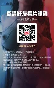 jillwo (@feichangniubid2)  X