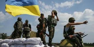 Результат пошуку зображень за запитом "ато"