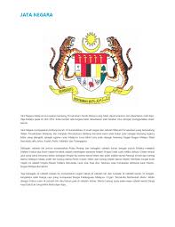 Jata negara ~ lambang & maksud lambang negara malaysia. Logo Jata Negara Hitam Putih