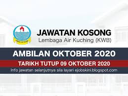 Suruhanjaya perkhidmatan awam (spa) akan melaksanakan urusan pengisian jawatan kosong di jabatan imigresen malaysia sehingga tarikh tutup permohonan pada 25 mac 2018. Jawatan Kosong Lembaga Air Kuching Oktober 2020