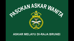 Nantikan dokumentari bersiri rejimen askar wataniah (raw) bukan sekadar simpanan bersama rejimen pakar rajd (aw) 26th january 2019 19 pmm students were honoured to received an upgrade to their rank in askar wataniah. Pengambilan Rekrut Askar Wanita Brunei 2019