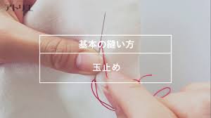 ボディ ステッチ 縫い 方 Caradog Guto