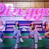 Mamamoo (마마무) aya lyrics english translation and romanized released from the 10th mini mamamoo (마마무) aya. Https Encrypted Tbn0 Gstatic Com Images Q Tbn And9gcr3iiodi 0aqvljj9x66ch2utep7lkihav6oi4stami9bm3gno Usqp Cau