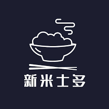 1,743 likes · 104 talking about this · 57 were here. æ–°ç±³å£«å¤šrice Store Posts Facebook