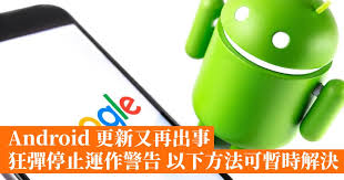 我已經遵照您為其他網友所提供的方法抓取兩個檔案, 稍後會提供免費空間地址, 我的問題是, 打開檔案總管會經常停止運作重新啟動~~我使用的環境, 必須使用大圖(有預覽功能), 請您幫忙. Q Bdxjomarb4gm