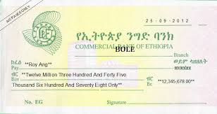We'll continue to accept bank cheques that have been issued before 12 december 2020 until july 2021. Check Writer Cheque Printer For Free How To Write A Cheque And Convert Number To Words With Free Cheque Writer