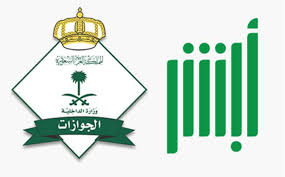 خدمة التحقق من صلاحية الهوية. Hv8o5t6fwasuim