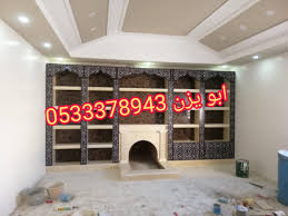 صور مشبات حديثه in 2021 neon signs home decor decals home decor