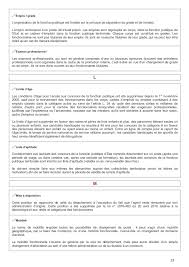 1 la fonction publique territoriale loi du 13 juillet 1983 modifiée portant droit et obligation des fonctionnaires (titre i) loi du 26 janvier 1984 la nomination de non fonctionnaires à ces emplois ne leur donne aucun droit à être titularisés dans un grade de la fonction publique territoriale (article. Etre Recrute Dans La Fonction Publique Ed 2016 Dgafp