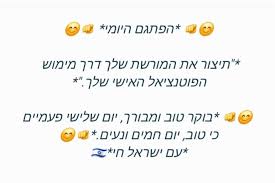 מאכלים מצריים