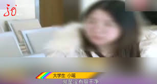 Jul 08, 2015 · 小埋在搞笑卖萌方面做的怎么样？很不错！那不就ojbk了，如果小埋是像钢炼，石头门，巨人之类的比较严肃向的作品，但它是这种卖萌设定的，那当然是差评，但是小埋不是，它就是搞笑向作品，我们为什么看小埋？是为了讨论什么严肃. ç¡äº†ä¸€è§‰ éšå½¢çœ¼é•œè·'åˆ°äº†çœ¼çƒåŽé¢ è¿˜æœ‰äººä½©æˆ´åŽçœ¼é•œç¢Žåœ¨äº†çœ¼ç›é‡Œ å«è§†é¢' æ‰‹æœºæ–°æµªç½'